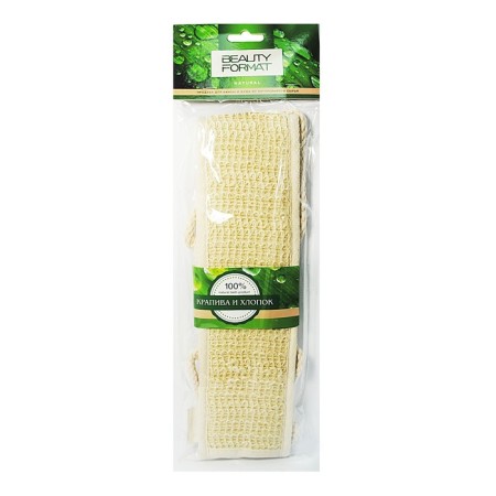 BEAUTY FORMAT MOCHOOL FOREL BEAR, Nettle + CLUS-1