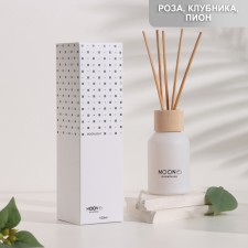 Aromatic diffuser 