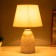 Table lamp "Kiu" 1x40W E14 white/gold 22x22x34cm