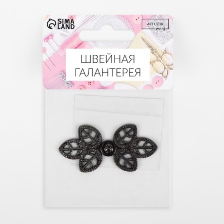 Decorative fastener "Leaves", 5.5 × 2.6 cm, black color-3