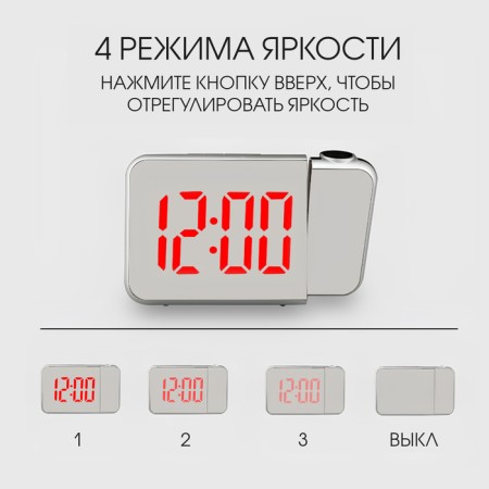 Clock - Electronic desk an alarm clock with a projection on the ceiling, calendar, 2AAA, USB-4