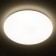 Lamp Ceiling LED era SPB-6-60 480x72 mm, IP20, LED, 60W, 4550LM, 5000K