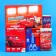 Gift set of first grader 5 items, cars