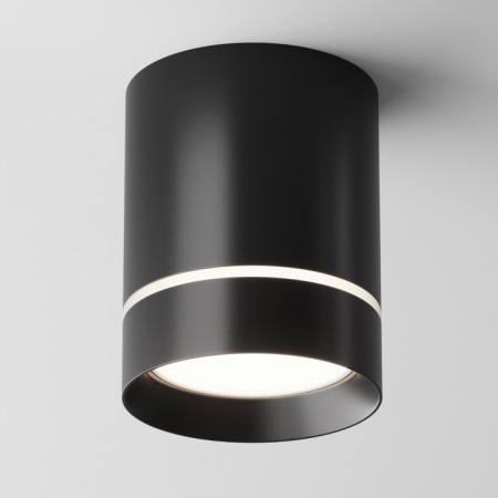 Technical C085CL-9W4K-B, LED, 9W, 7.9x7.9x10 cm, 300lm, 300lm, black color-2