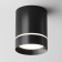 Technical C085CL-9W4K-B, LED, 9W, 7.9x7.9x10 cm, 300lm, 300lm, black color