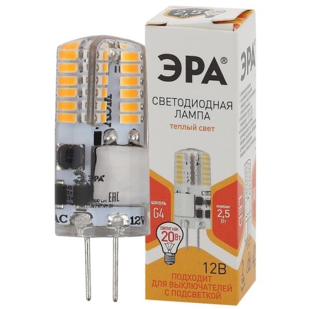 LED LED era Standard "Capsula", 2.5 W, G4, 200 lm, 2700k, glow warm white