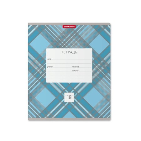 Notebook of 18 sheets in the ruler, Erichkrause Optima Check, cover coated cardboard, offset block, mix-4