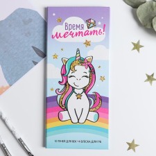 A set of cosmetics for the girl 