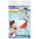 Inflatable ball, d = 51 cm, from 2 years, 31021 Bestway