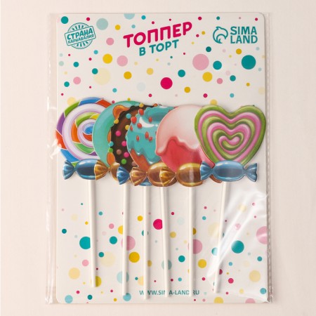 Set for decorating "Sweets", set of 6 pcs.-3