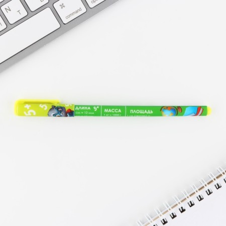 Ballpack blue paste 0.7 mm "September 1: excellent student"-1