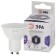 LED LED era Standard Sofit, 8 W, GU10, 640 lm, 6000k, glow cold white