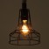 Lamp Bayerlux 87312/1 E27 40W Black 22x22x27-127 cm