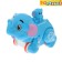 Inertial toy "Funny animals with kids", mix