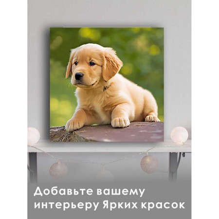 Алмазная мозаика «Лабрик» 20 × 20 см, без подрамника-4