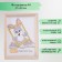 Photo frame plastic 21x30 cm 5 series, beige