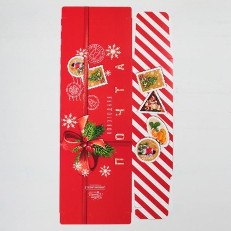 The prefabricated box - the context of "New Year's Post", 18 x 28 x 10 cm, New Year-5
