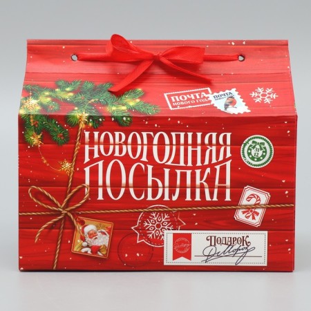 Box for sweets "New Year's Parcel", 10 x 18 x 14 cm, New Year-2