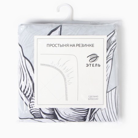 Glass Electric Glass Gray Tropics, 160x200x25 cm, 100% cotton, Poplin-3