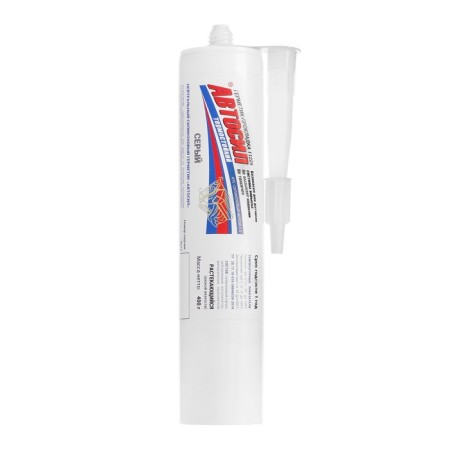 Autometics gaskets Silicone Autosil, Gray, 400 g