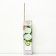 Gallers ordinary "Rosaum", 1 pc, tube, spring 2025