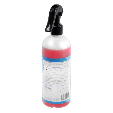 Grand Caratt engine cleaner, 500 ml, trigger 011-6