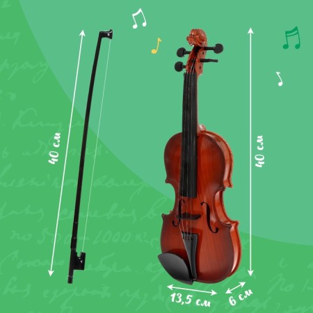 Musical violin "Compose your melodies"-4