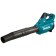 Battering Makita UB001gz, 40 V, 960 m3/h, Boost-mode, without battery/ZU