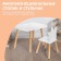 Set of children's "White Crown", table + chair