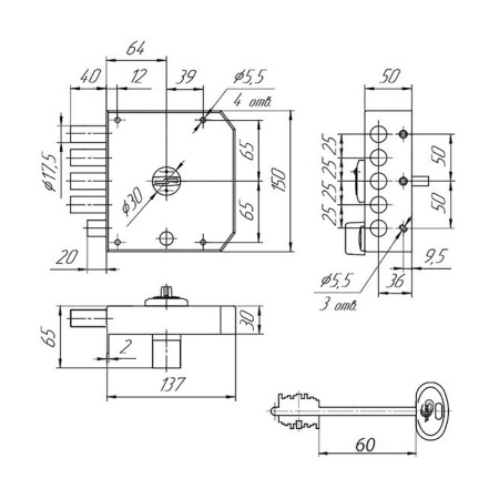 Flit Castle "Mettem" ZN4 032.0.0.0 (TSN 4 032.0.1.), 3 keys-1