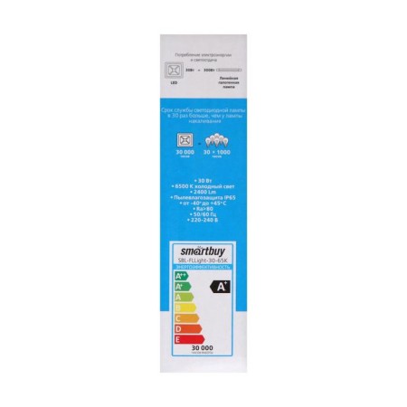 SMARTBUY FL SMD Light, 30 W, 6500 K, 2400 LM, IP65, 118x35x90 mm Parts-6