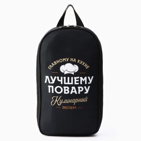 A picnic set "Best Chef", 7 items-12