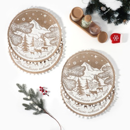 A set of napkins 4 pcs of the "Magic New Year" Ts. Bely, 37*37 cm