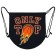 Back for shoes or basketball ball Onlytop, 42 x 42 cm