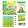 Magnetic game "Hello from the jungle"