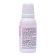 S-GEL food dye, universal "Orange Electro" 20 ml