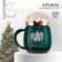 Ceramic mug “Magic to be”, 450 ml, green color