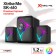 Computer speakers Xtrike Me SK-610, 2x3 W + 5 W, USB, backlight, black