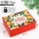 Folding box "Happy New Year", oranges, 14 x 10 x 5 cm, new year