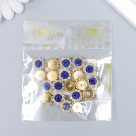 Decor for creativity plastic "Blue" set of 20 pcs 1.2x1.2 cm-3