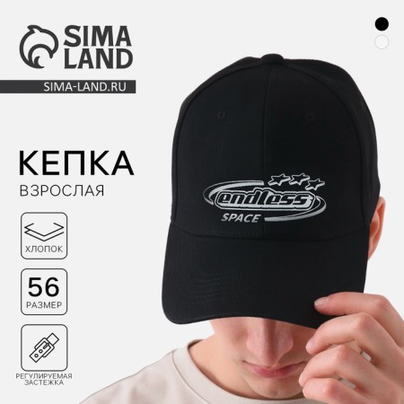 Men's cap space, black color, rr 56