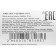 Oil for moisturizing and nutrition cutters 10 ml, peach