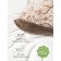 Damascus pillowcase set, size 40x60 cm, brown color, 2 pcs.