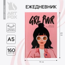 Diary GRL PWR No Bad Days, A5, 160 sheets