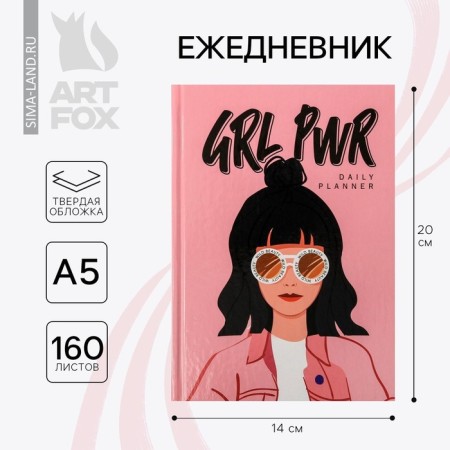 Diary GRL PWR No Bad Days, A5, 160 sheets