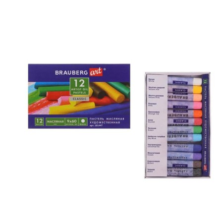 Oil pastel 12 colors, Brauberg Art Classic