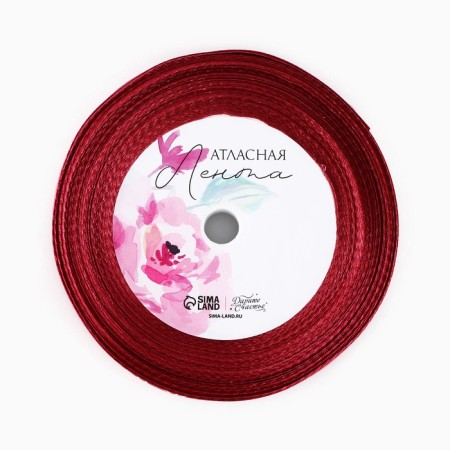 Satin tape "Thank you", dusty rose, 2 cm x 22.5 m-2
