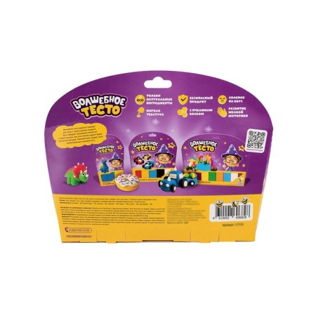 Magic dough "Magic dough. Many sweets "400 g-3