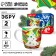 New Year's set for creativity. Drawing on the water: Ebra “Create your mug”, Christmas tree, New Year