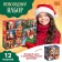 Set of puzzles 12 in 1 "New Year's set"
